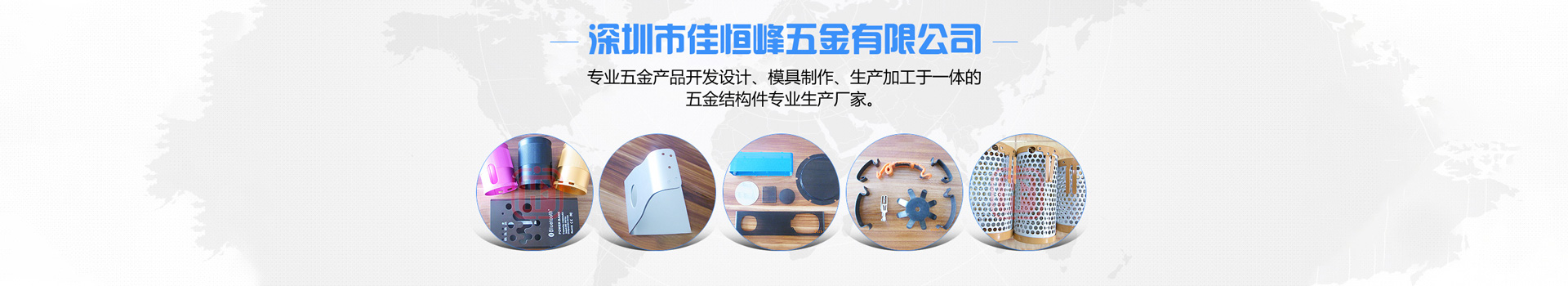 產(chǎn)品中心